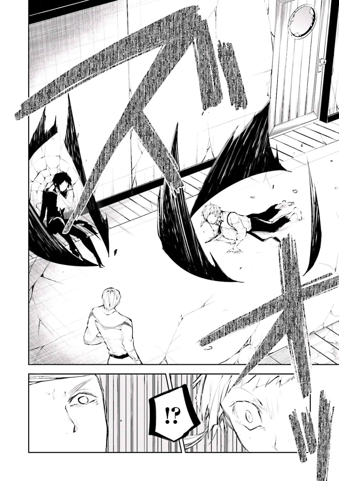 Bungou Stray Dogs, Chapter 34 image 42